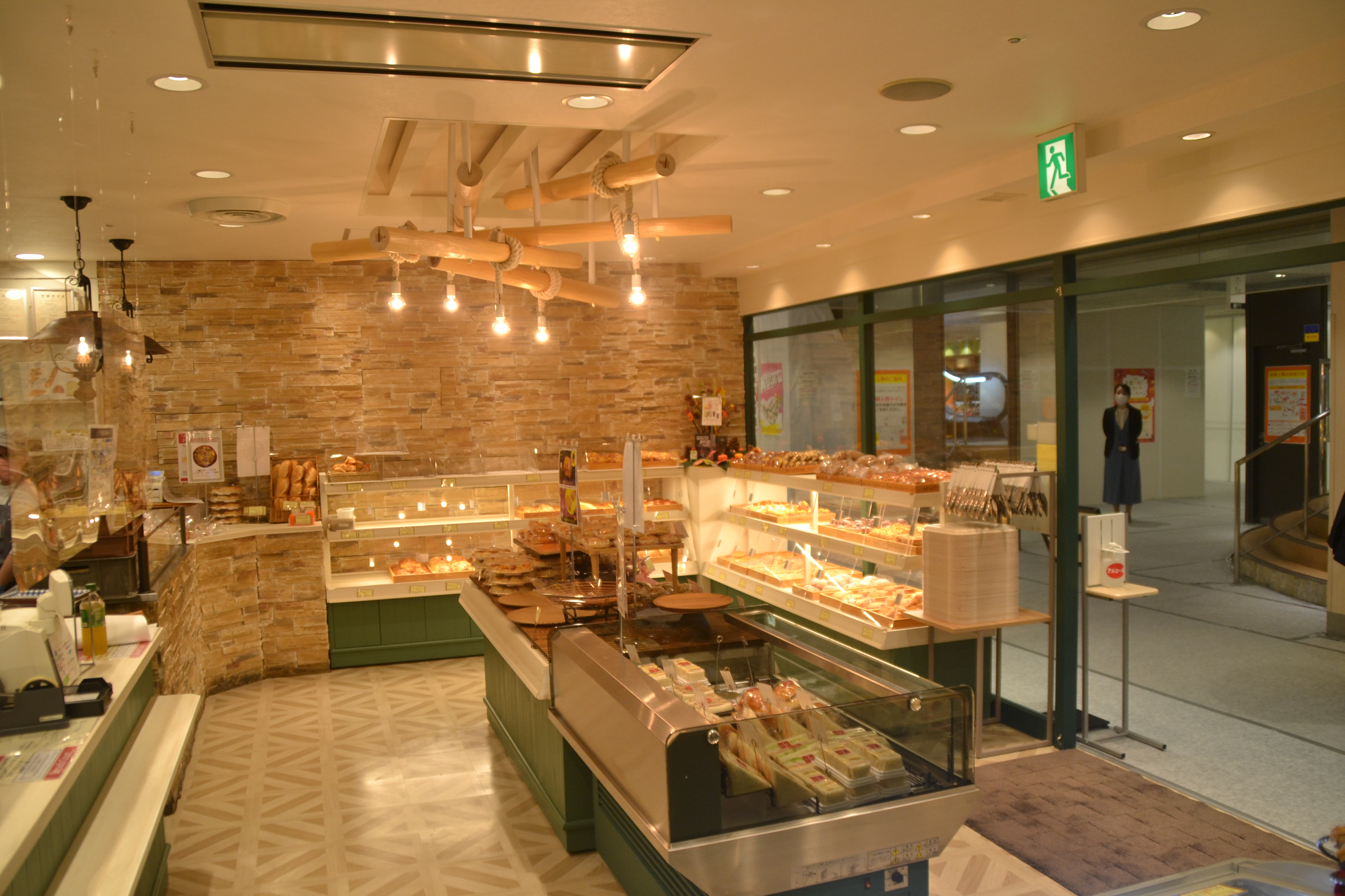 ブレッズコート | 株式会社神戸屋